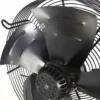 Air Compressor, Axial, Waterproof, IP54 - view 6