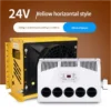Air Conditioner, 12v/24v, 2400w - view 2