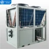 Air Conditioner, 220 V, Aluminum