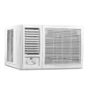 Air Conditioner, 220V, 50Hz, 8000BTU