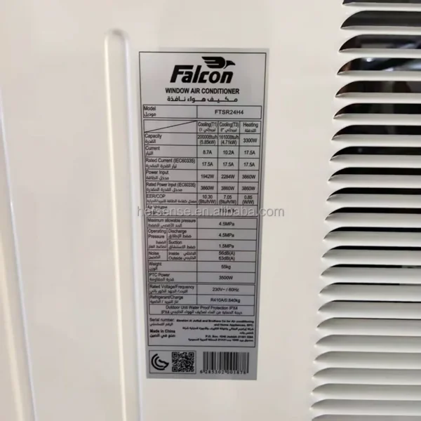 Air Conditioner, 220V, 60hz, R410a, 3hp - view 5