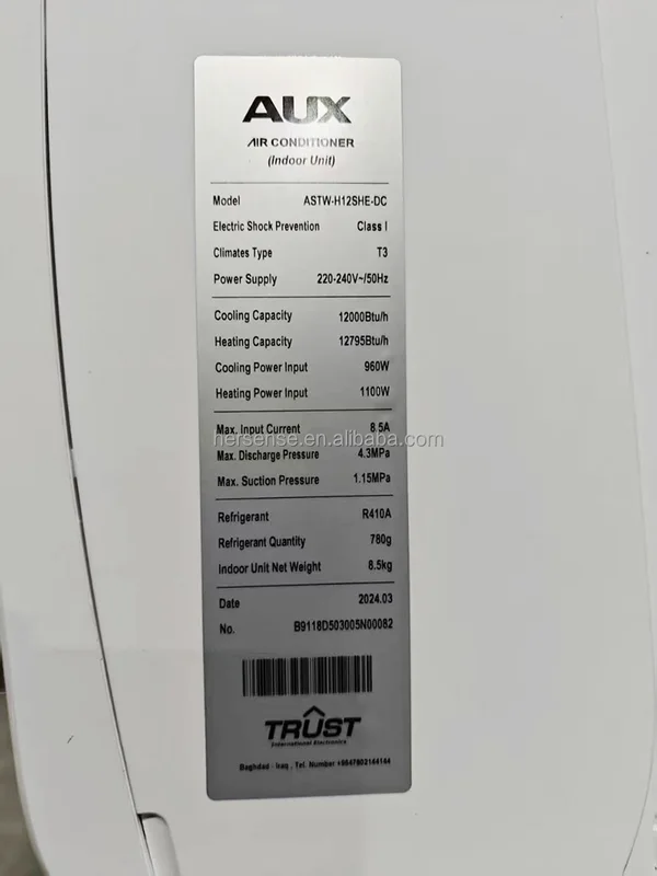Air Conditioner, AUX, 1ton, 12000, T3 - view 2