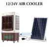 Air Conditioning Evaporative Cooler, Solar, Plastic - view 4