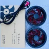 Air Conditioning Fan, 22V, Battery, Plastic - view 3