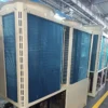 Air Cooled Chiller, 330V, 65~130KW - view 6