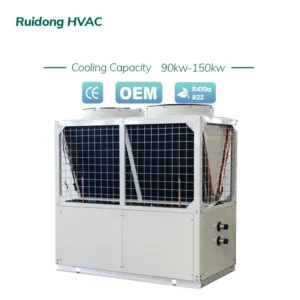 Air Cooled Chiller, 50Ton, Scroll