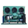 Air Cooled Condenser, 110 V, 380