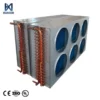 Air Cooled Condenser, Axial, 220 V, Copper