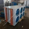 Air Cooled Condenser, Axial, 220 V, Copper - view 5