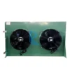 Air Cooled Condenser, Axial, 220V, R404a - view 2