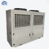 Air Cooled Condenser, Scroll, 220 V, 1.8~50kw - view 6