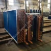 Air Cooled Evaporator, AHU, HVAC - view 4
