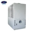 Air Cooled Heat Pump, 380 V, 34.8kw - view 6