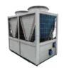Air Cooled Modular Chiller, Air-cooled module