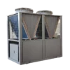 Air Cooled Modular Chiller, Air-cooled module - view 2