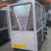 Air Cooled Scroll Chiller, 100, HVAC - view 2