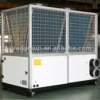 Air Cooled Scroll Chiller, 100, HVAC - view 3