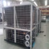 Air Cooled Scroll Chiller, 100, HVAC - view 4