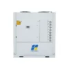 Air Cooled Scroll Chiller, 50TR, 180KW, 24-Hour - view 2