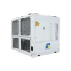 Air Cooled Scroll Chiller, 50TR, 180KW, 24-Hour - view 3