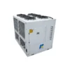 Air Cooled Scroll Chiller, 50TR, 180KW, 24-Hour - view 6