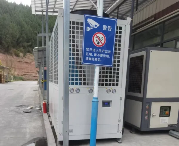 Air Cooled Scroll Chiller, R-410A, R-404A - view 6
