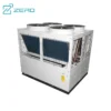 Air Cooled Water Chiller, 200, 300, 400 - view 3