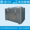 Air Cooled Water Chiller, 30kw, R407C, COP, Stainless - view 2