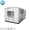Air Cooled Water Chiller, 33Kw, Axial, Scroll - view 2