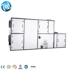 Air Cooled Water Chiller, 33Kw, Axial, Scroll - view 3