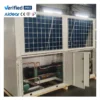 Air Cooled Water Chiller, Plastic, 220 V, OEM