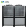 Air Cooled Water Chiller, PVC, 50HP, 40TR, R410A