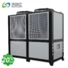 Air Cooled Water Chiller, PVC, 50HP, 40TR, R410A - view 2