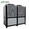 Air Cooled Water Chiller, PVC, 50HP, 40TR, R410A - view 3