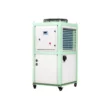 Air Cooled Water Cooler, 10HP, 50HP, 25KW~125KW, Scroll - view 3