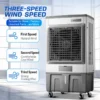 Air Cooler, 200L, 230m2 - view 2