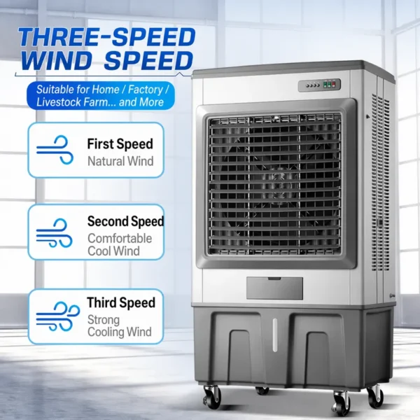 Air Cooler, 200L, 230m2 - view 2