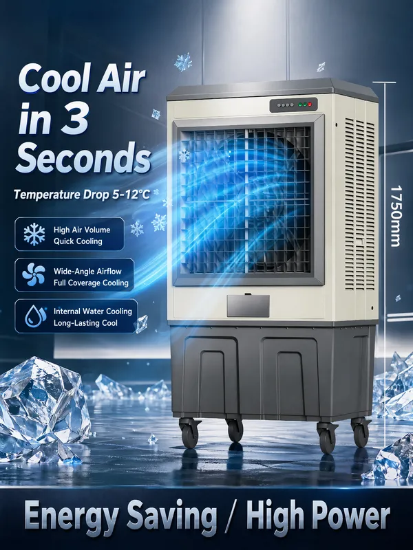 Air Cooler, 200L, 230m2 - view 5
