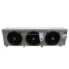 Air Cooler, 220 V, 7KW
