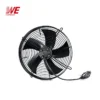 Air Cooler, Axial, 300