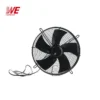 Air Cooler, Axial, 300 - view 2