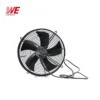Air Cooler, Axial, 300 - view 3