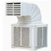 Air Cooler, Wall, 9000btu