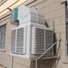 Air Cooler, Wall, 9000btu - view 4
