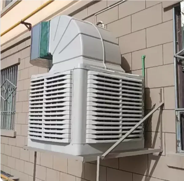 Air Cooler, Wall, 9000btu - view 4