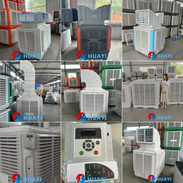 Air Cooler, Wall, 9000btu - view 6