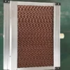 Air Coolers, cellulose paper, 7090 - view 6