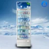 Air Cooling Beverage Cooler, 110 V, Glass Door