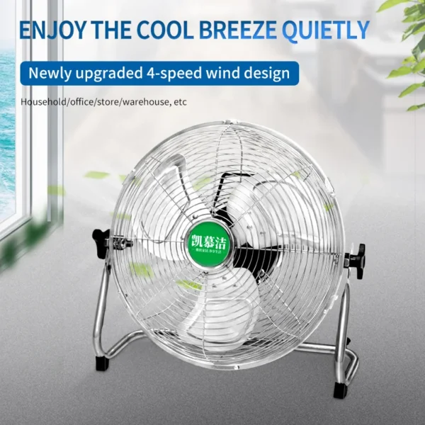 Air Cooling Floor Fan, Portable, 220v - view 2