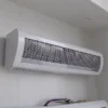 Air Curtain